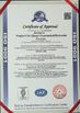 Chine Cixi Qianyi Pneumatic &amp; Hydraulic Co.,Ltd. certifications